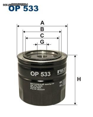 Φίλτρο λαδιού FILTRON OP 533