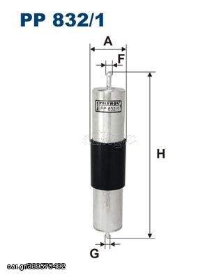 Φίλτρο καυσίμου FILTRON PP 832/1