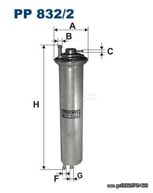 Φίλτρο καυσίμου FILTRON PP 832/2