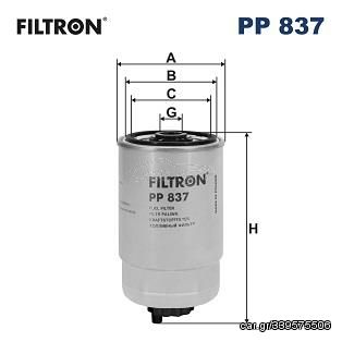 Φίλτρο καυσίμου FILTRON PP 837
