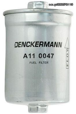 Φίλτρο καυσίμου DENCKERMANN A110047