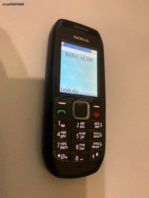Nokia 1616