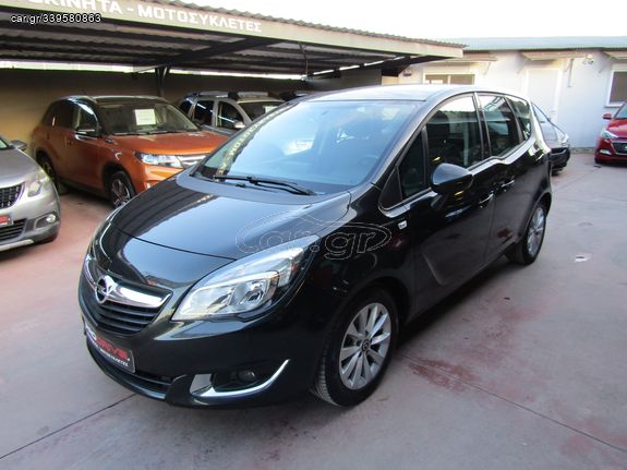 Opel Meriva '16 ''PRODRIVE''