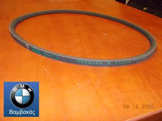 ΙΜΑΝΤΑΣ ΔΥΝΑΜΟ BMW 1602 Ε21 Ε12 /  Μ10 / 9,50 X 850  ''BMW Βαμβακάς''