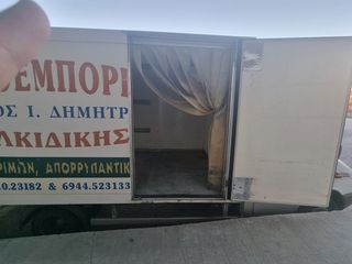 Ψυγείο Mercedes-Benz 2003 4021-thumb-3