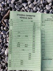 Ψυγείο Mercedes-Benz 2003 4021-thumb-8