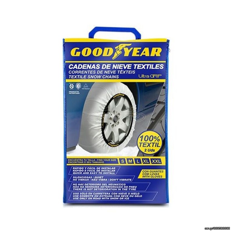 Χιονοκουβέρτες Αυτοκινήτου Goodyear ULTRA GRIP (XL)