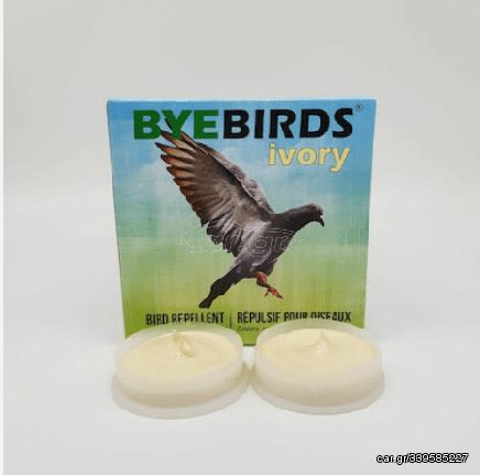 Byebirds Φόβητρο Απώθησης Πουλιών 20gr