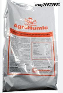 AgroHumic 25 κιλά