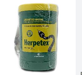 Herpetex Φόβητρα Απώθησης Φιδιών 600gr