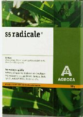 S5 Radicale  50 γραμμάρια