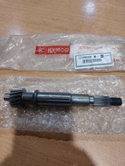 ΑΞΟΝΑΣ ΚΟΜΠΛΕΡ	GRAND DINK 125 DINK 200 i
