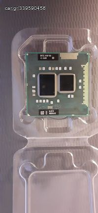 Intel Core i5-560M Processor 3M Cache 2.66 GHz