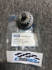 ΚΟΜΠΛΕΡ ΓΡΑΝΑΖΙ ΜΙΖΑΣ ΔΙΠΛΟ ΜΕ ΠΕΙΡΟ GY6 125-TGB DELIVERY 125 400371