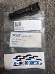 TGB ΑΞΟΝΑΚΙ ΟΥΡΑΣ ΦΡΕΝΟΥ DELIVERY 125