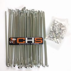 ΑΚΤΙΝΕΣ UNION 158.50mm 9G