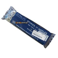 ΑΚΤΙΝΕΣ UNION 160mm 10G ΟΠΙΣ.C50C-C90-GLX-C100 ASTREA-SUPRA-CRYPTON