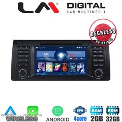 LM Digital - LM N4395 GPS Οθόνη OEM Multimedia Αυτοκινήτου για BMW S5 (E39),S7 (E38) X5 (E53), RangeRover 0204 (CarPlay/AndroidA