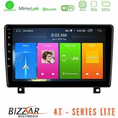 Bizzar 4T Series Mazda RX8 2008-2012 4Core Android12 2+32GB Navigation Multimedia Tablet 9"