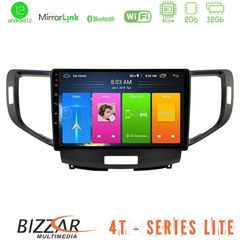 Bizzar 4T Series Honda Accord 2008-2015 4Core Android12 2+32GB Navigation Multimedia Tablet 10"