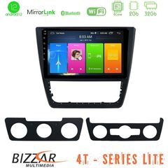 Bizzar 4T Series Skoda Yeti 2009- 4Core Android12 2+32GB Navigation Multimedia Tablet 10"