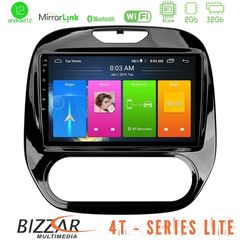 Bizzar 4T Series Renault Captur 2013-2019 (Manual AC) 4Core Android12 2+32GB Navigation Multimedia Tablet 9"