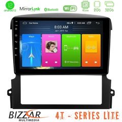 Bizzar 4T Series Kia Sorento 4Core Android12 2+32GB Navigation Multimedia Tablet 9"