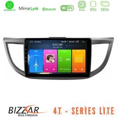 Bizzar 4T Series Honda CRV 2012-2017 4Core Android12 2+32GB Navigation Multimedia Tablet 9"