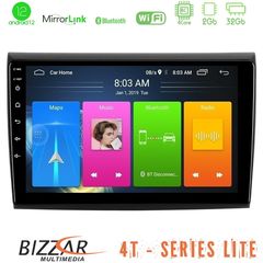 Bizzar 4T Series Fiat Bravo 4Core Android12 2+32GB Navigation Multimedia Tablet 9"