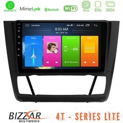 Bizzar 4T Series BMW 1Series E81/E82/E87/E88 (AUTO A/C) 4Core Android12 2+32GB Navigation Multimedia Tablet 9"