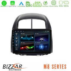 Bizzar M8 Series Daihatsu Sirion/Subaru Justy 8core Android12 4+32GB Navigation Multimedia Tablet 10"