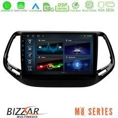 Bizzar M8 Series Jeep Compass 2017 8core Android12 4+32GB Navigation Multimedia Tablet 10"