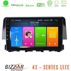 Bizzar 4T Series Honda Civic 2016-2020 4Core Android12 2+32GB Navigation Multimedia 9"