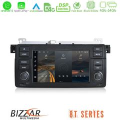 Bizzar OEM BMW 3 Series E46 8core Android12 4+64GB Navigation Multimedia Deckless 7" με Carplay/AndroidAuto