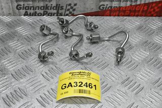 Σωλινάκια Μπέκ Bmw 320D - 520D N47D20A 2006-2015 (Πετρελαίου)