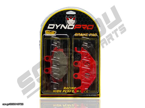 ΤΑΚΑΚΙΑ DYNOPRO SYM VF185 ΚΕΡΑΜΙΚΑ ΠΙΣΩ