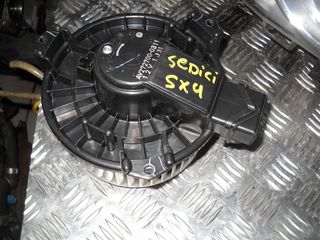 FIAT SEDICI ΒΕΝΤΙΛΑΤΕΡ ΚΑΜΠΙΝΑΣ