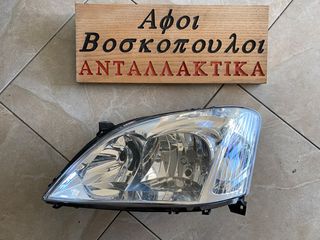 Toyota Corolla 02-2004 ΦΑΝΑΡΙ ΕΜΠΡΟΣ ΑΡΙΣΤΕΡΑ 3ΘΥΡΟ/5ΘΥΡΟ DEPO ΚΑΙΝΟΥΡΓΙΟ ΗΛΕΚΤΡΙΚΟ