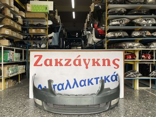 SKODA  SUPERB  08-13  ΕΜΠΡΟΣ ΠΡΟΦΥΛΑΚΤΗΡΑΣ + ΠΡΟΒΟΛΕΙΣ ΟΜΙΧΛΕΙΣ ** ΓΝΗΣΙΟΣ ** 3T0807221   ΑΠΟΣΤΟΛΗ ΣΤΗΝ ΕΔΡΑ ΣΑΣ