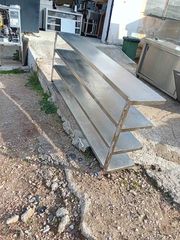 ΡΑΦΑΡΙΑ ΕΠΙΤΟΙΧΙΑ ΤΡΙΠΛΗ-thumb-1