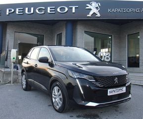 Peugeot 3008 '23 1.5 BHDi130ps EAT8 AUTO A. PACK 5ΕΤΗ ΕΓΓΥΗΣΗ