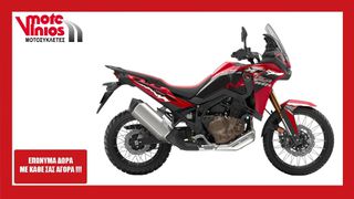 Honda CRF 1100 AFRICA TWIN 2026 SPECIAL*ΕΠΩΝΥΜΑ ΔΩΡΑ+ΤΕΛΗ '26*