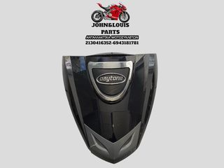 ΕΜΠΡΟΣ ΚΑΛΥΜΜΑ - ΤΡΙΓΩΝΟ SPRINTER 125