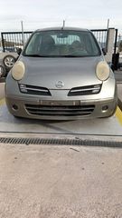 Kαπό Εμπρός Nissan Micra '06 Προσφορά