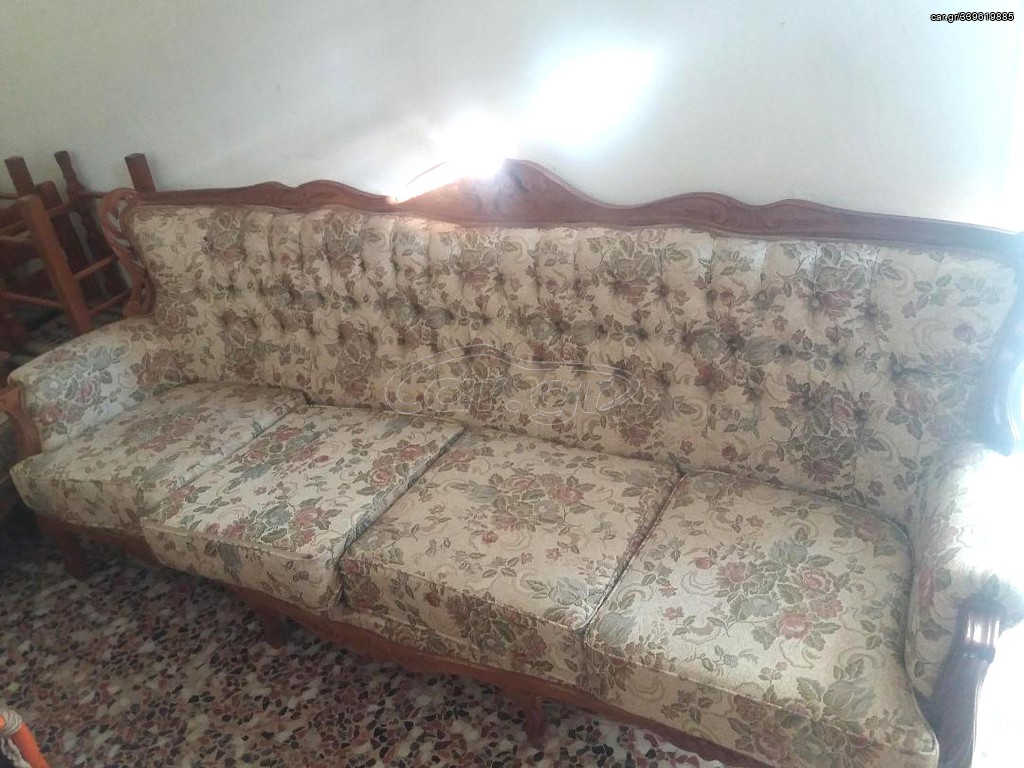 Σαλόνι Λουδοβικος