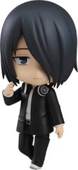 Kaguya-sama: Love is War? Nendoroid Action Figure Yu Ishigami 10 cm