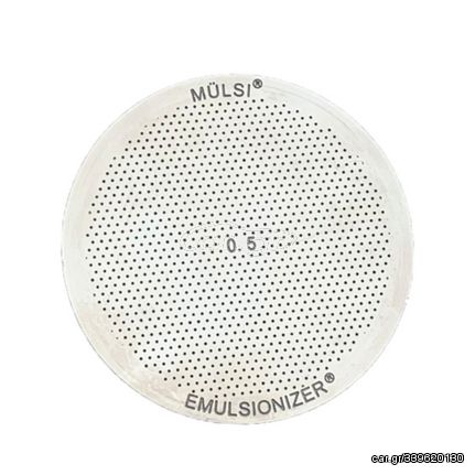 Vegan Milker - Disk SUPER CREAMY 0.5mm