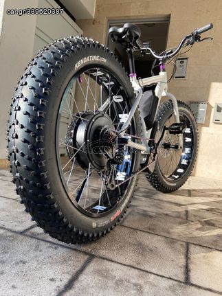 Ποδήλατο fat bikes '24