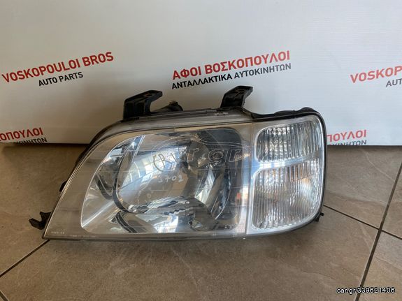 Honda CR-V  ΦΑΝΑΡΙ ΕΜΠΡΟΣ ΑΡΙΣΤΕΡΑ 97-2002 ΓΝΗΣΙΟ ΜΕΤΑΧΕΙΡΙΣΜΕΝΟ ΗΛΕΚΤΡΙΚΟ