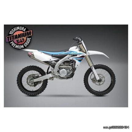 YOSHIMURA RS4 Signature Serie Full Exhaust System - Yamaha YZ 250 F